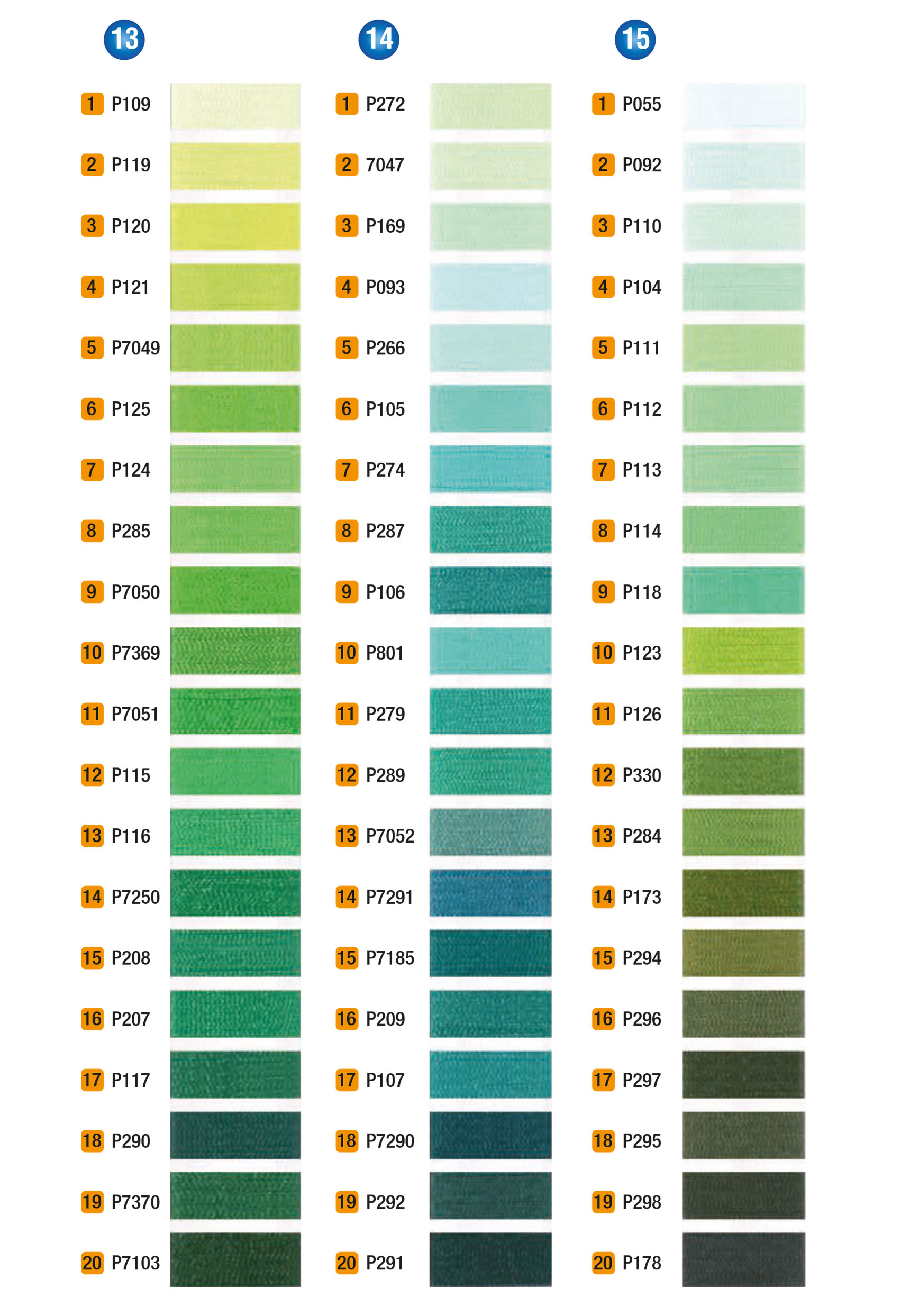Nuancier Royal Polyester – Image 6